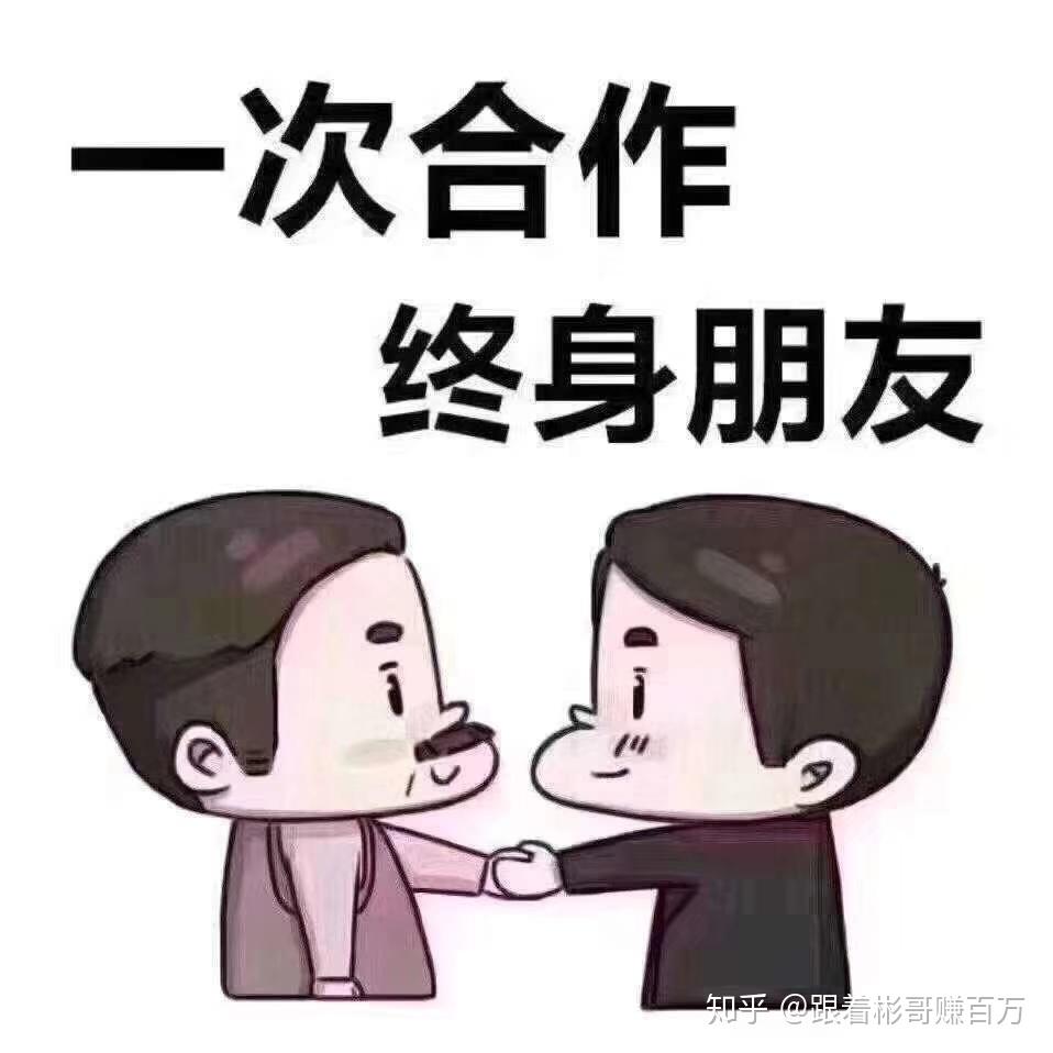 v2-7d4c7c308a13ca6af39c55c2c290ceba_r.jpg