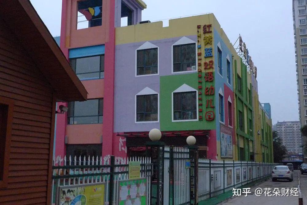 再爆丑闻!红黄蓝幼儿园又现虐童事件,事后的诚恳道歉经不起推敲