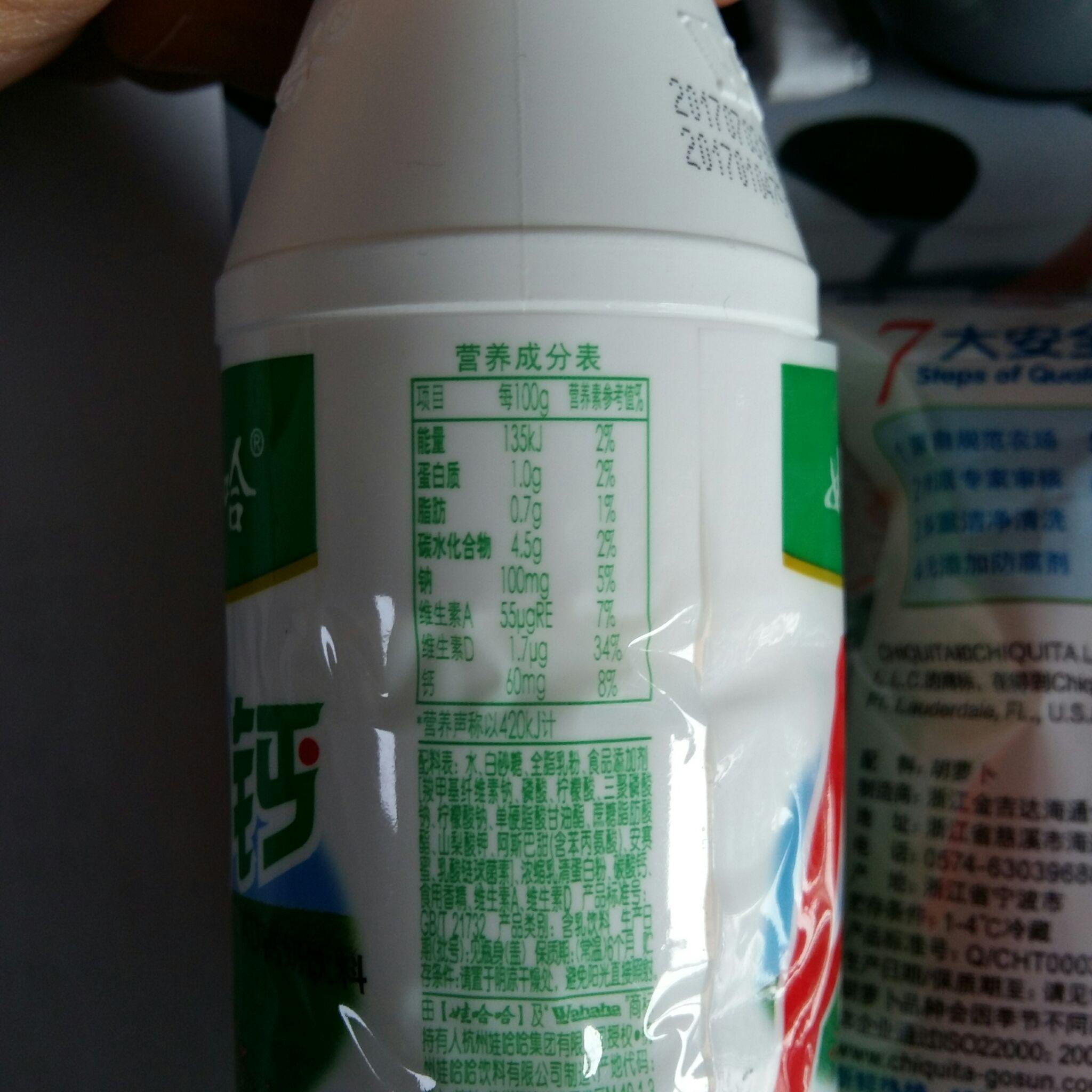 有什么适合女生吃的不容易长胖又解馋的零食吗