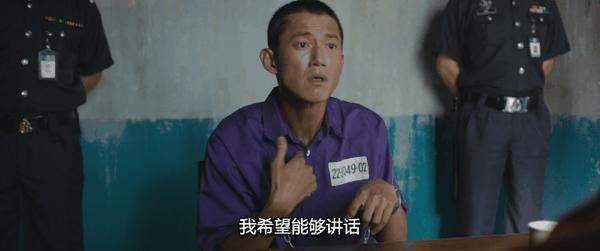 《富都青年》吴慷仁演技杀疯!击败《周处除三害》获封影帝!