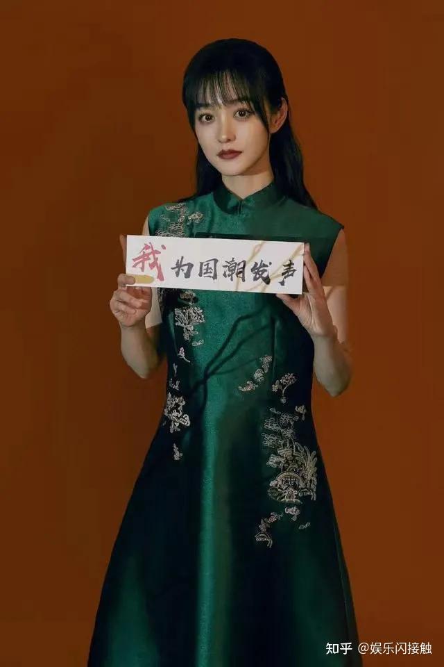 小周迅何泓姗穿旗袍美的很动人整个人美的韵致满满有古韵