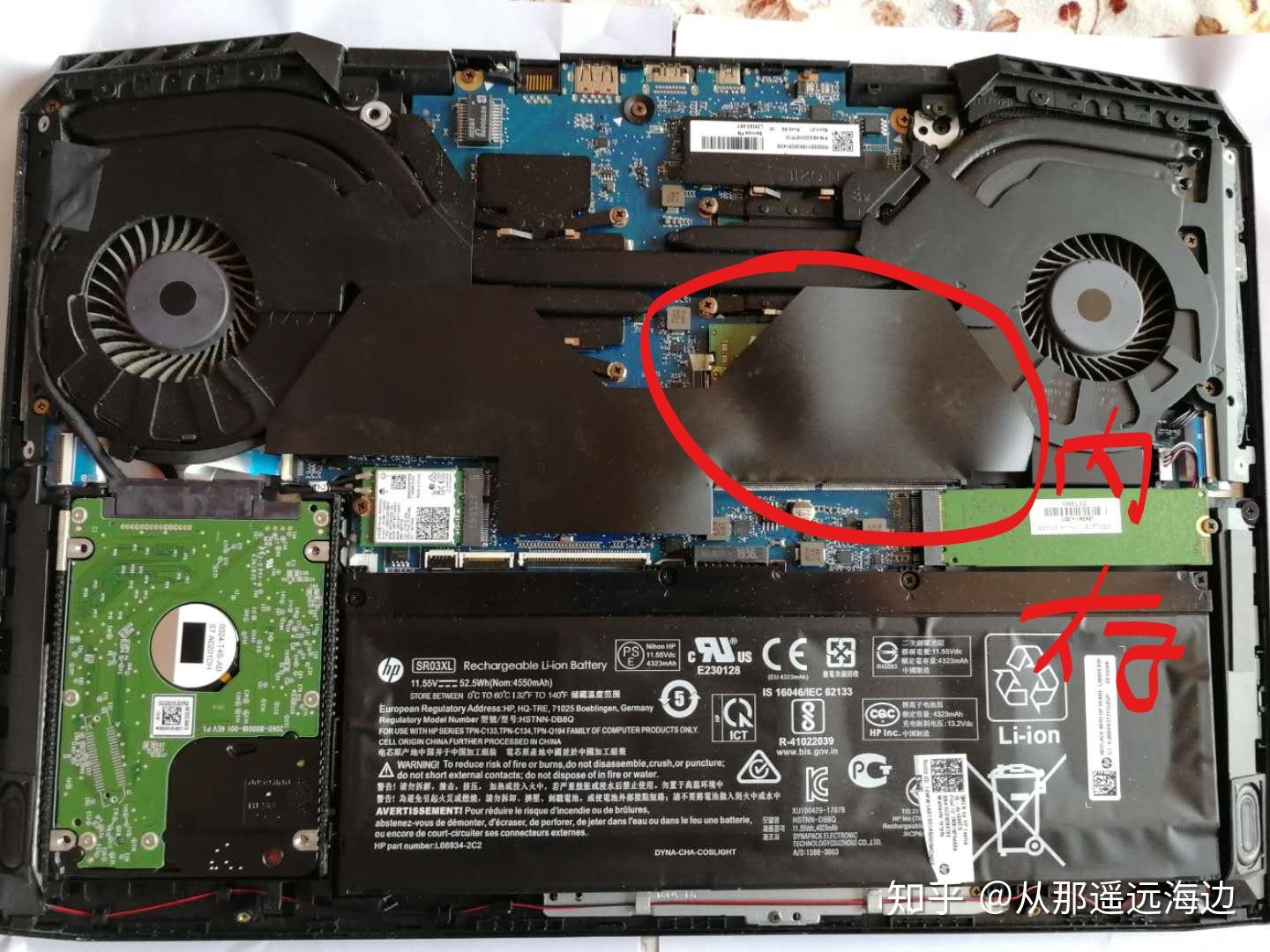 暗影精灵5内存参数 v2-7d5be9b193bb5b86a00088d384d7af6e_r.jpg