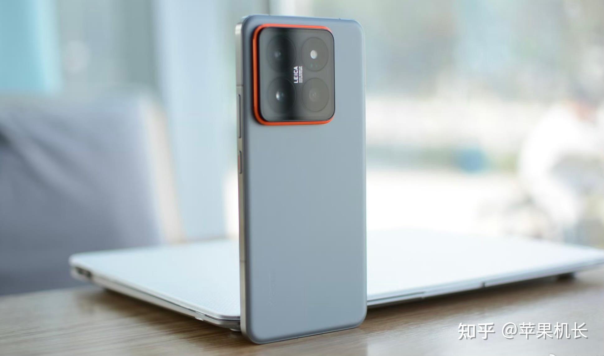 不吹不黑,小米14pro钛金属特别版使用了7天,说一下使用感受 - 知乎