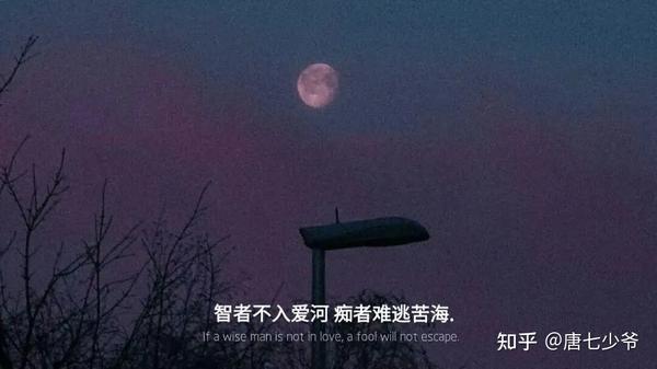 高级伤感文案黑色背景图(高级伤感文案背景图)