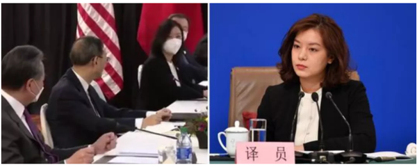 “最美翻译官”张京英语发音惹群嘲:永远不要用自己的业余,去挑战别人的专业 - 知乎