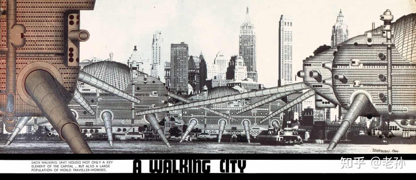 玩转元宇宙的城市规划？从读卡尔维诺的《看不见的城市》开始- 知乎