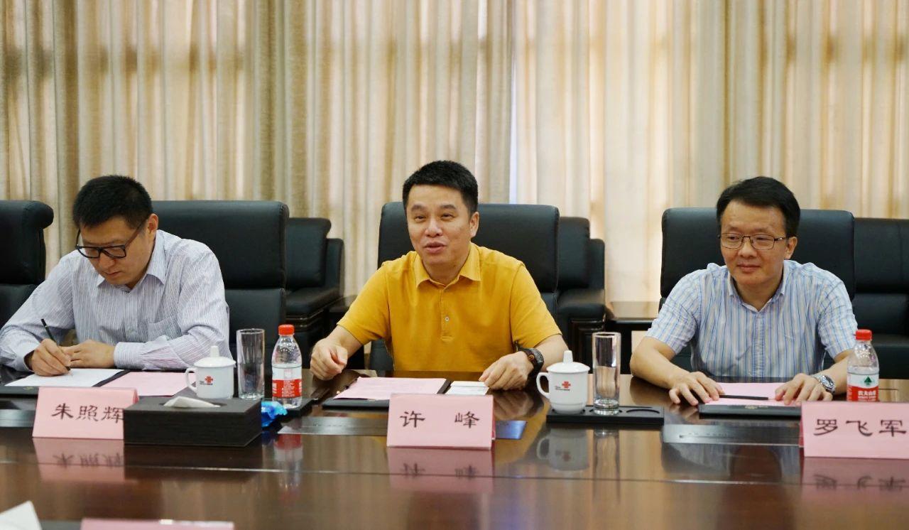 citydo集团董事长许峰表示:"数字城市的背后,既需要技术实现持续的