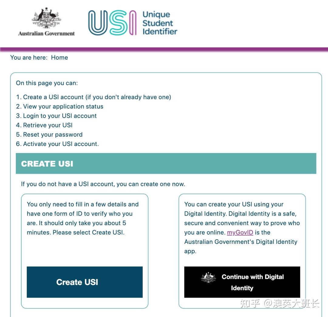 USI usi