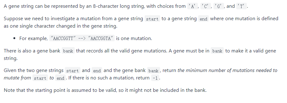 LeetCode刷题实战433:最小基因变化 - 知乎