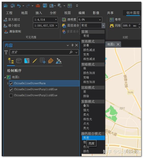 使用现成底图创造独一无二的GIS底图 - 知乎