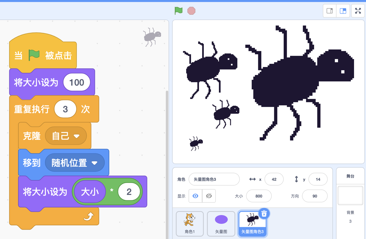 Scratch介绍之绘画篇 - 知乎