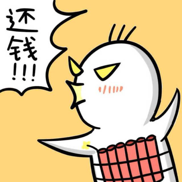 老赖一旦答应还钱立即把这6个条款定好补签还款协议