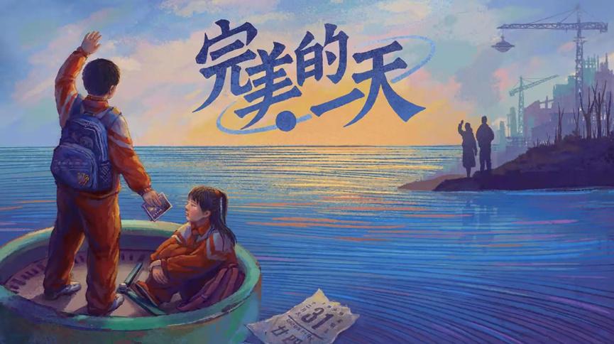 《完美的一天》叙事＆玩法研究：困在循环里的魔幻现实 - 知乎