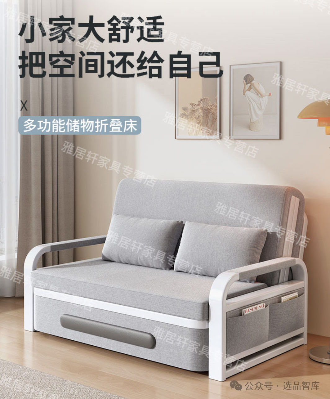 折叠床十大品牌推荐，质量好的办公室午睡折叠床，让你忙碌的生活中得到短暂休息