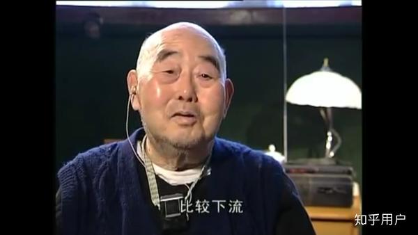 马春然着孙子要是没收南李的钱我他妈是羊犄角蜜的香瓜