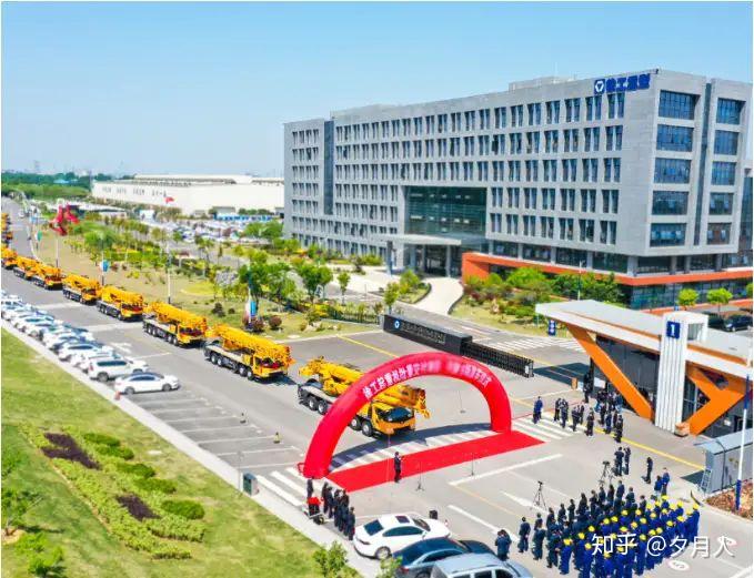 国资绝对控股,国内最大工程机械商徐工混改落地 - 知乎