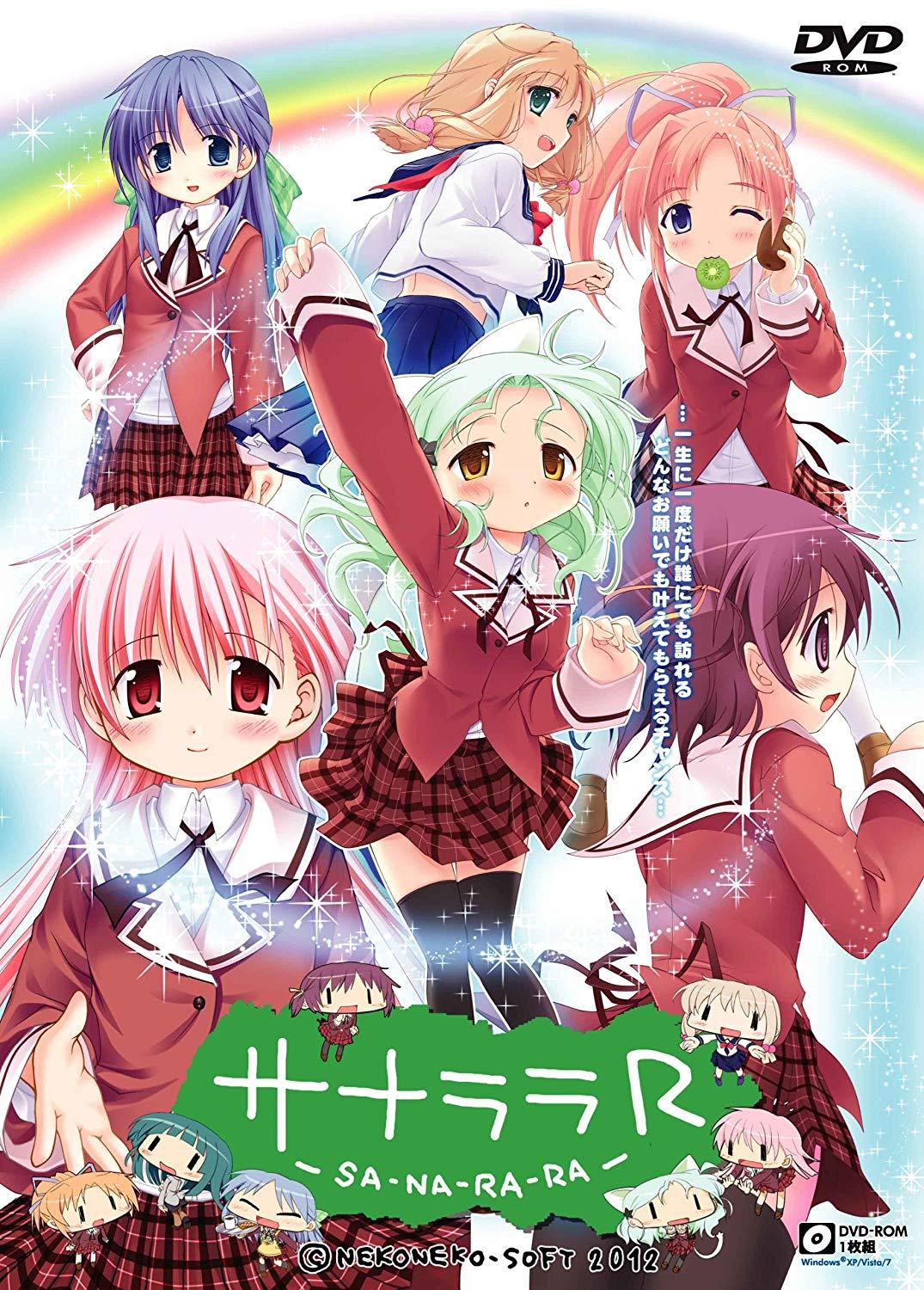 轻库娘的灵魂拷问专访片冈智希望能去到更接近天空的地方