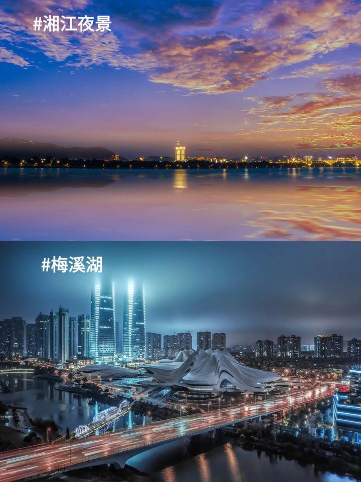 2024长沙旅游：一年去了长沙5次！才写出这篇超全攻略！写给2-3月去长沙的值得一看~ - 知乎