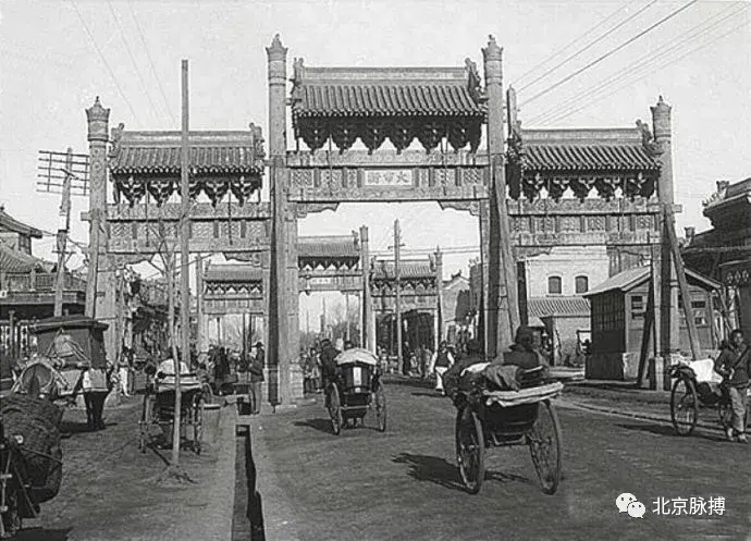 画说北京丨老北京的东四牌楼