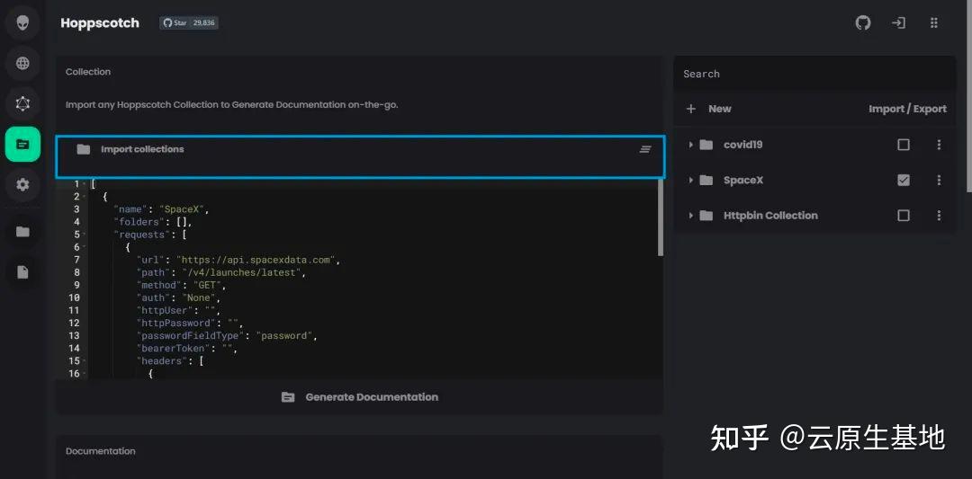 轻量级 API 接口管理工具，对标 Postman - Hoppscotch - 知乎