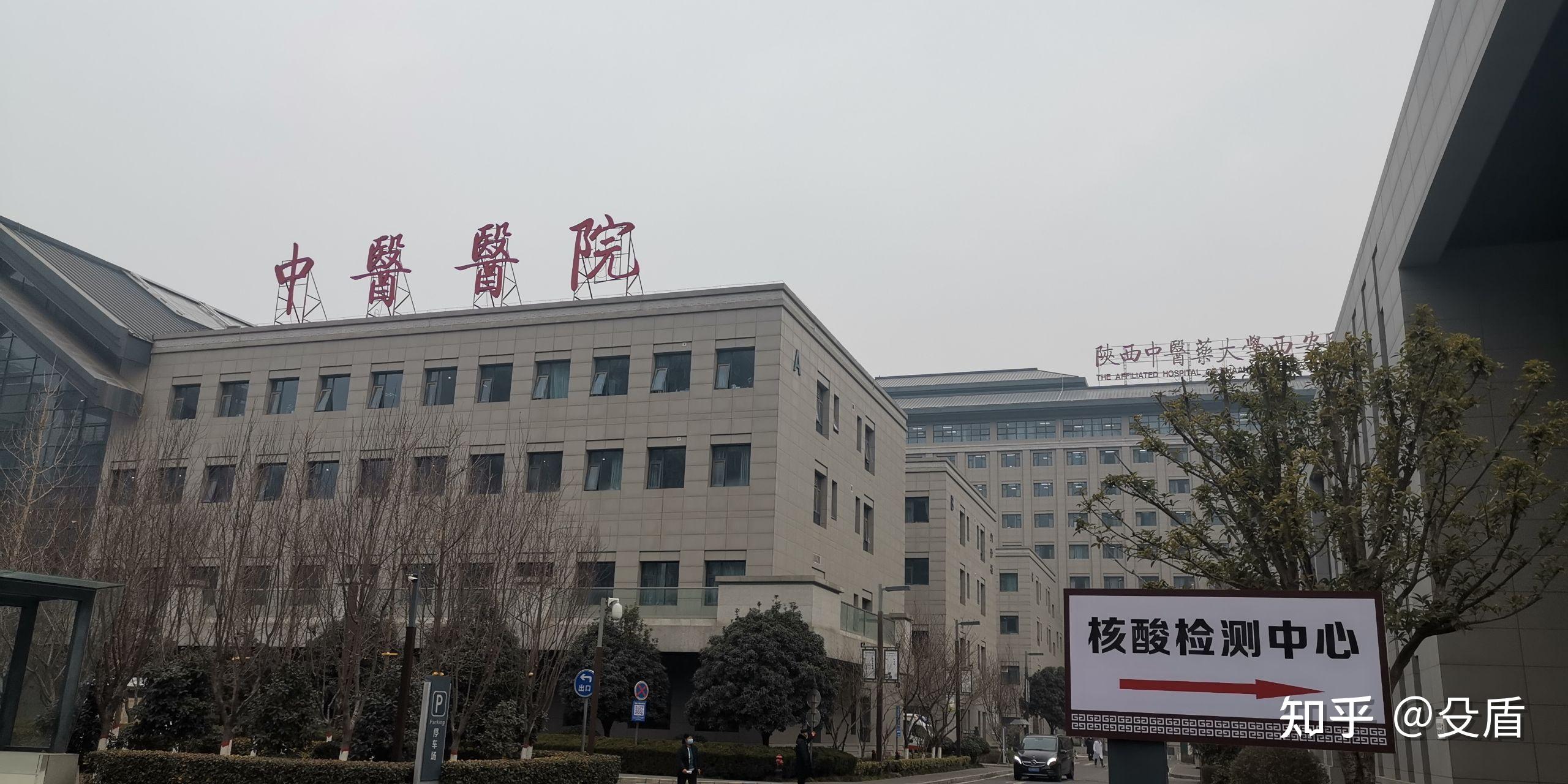 北京市肛肠医院医院排队代办挂号住院登记咨询的简单介绍