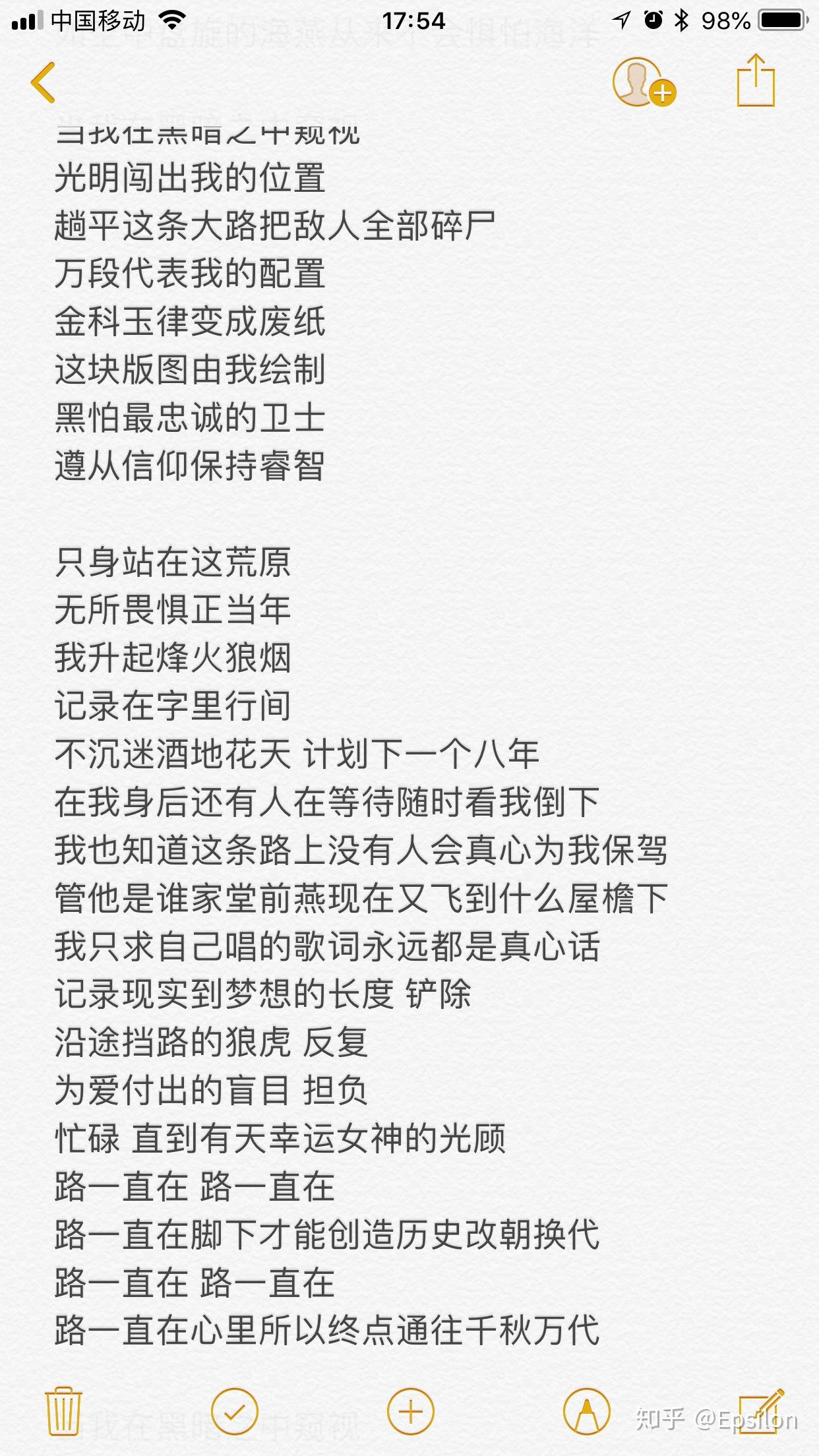 v2-7d8898120b3defae883b883cc1536e7e_r.jpg