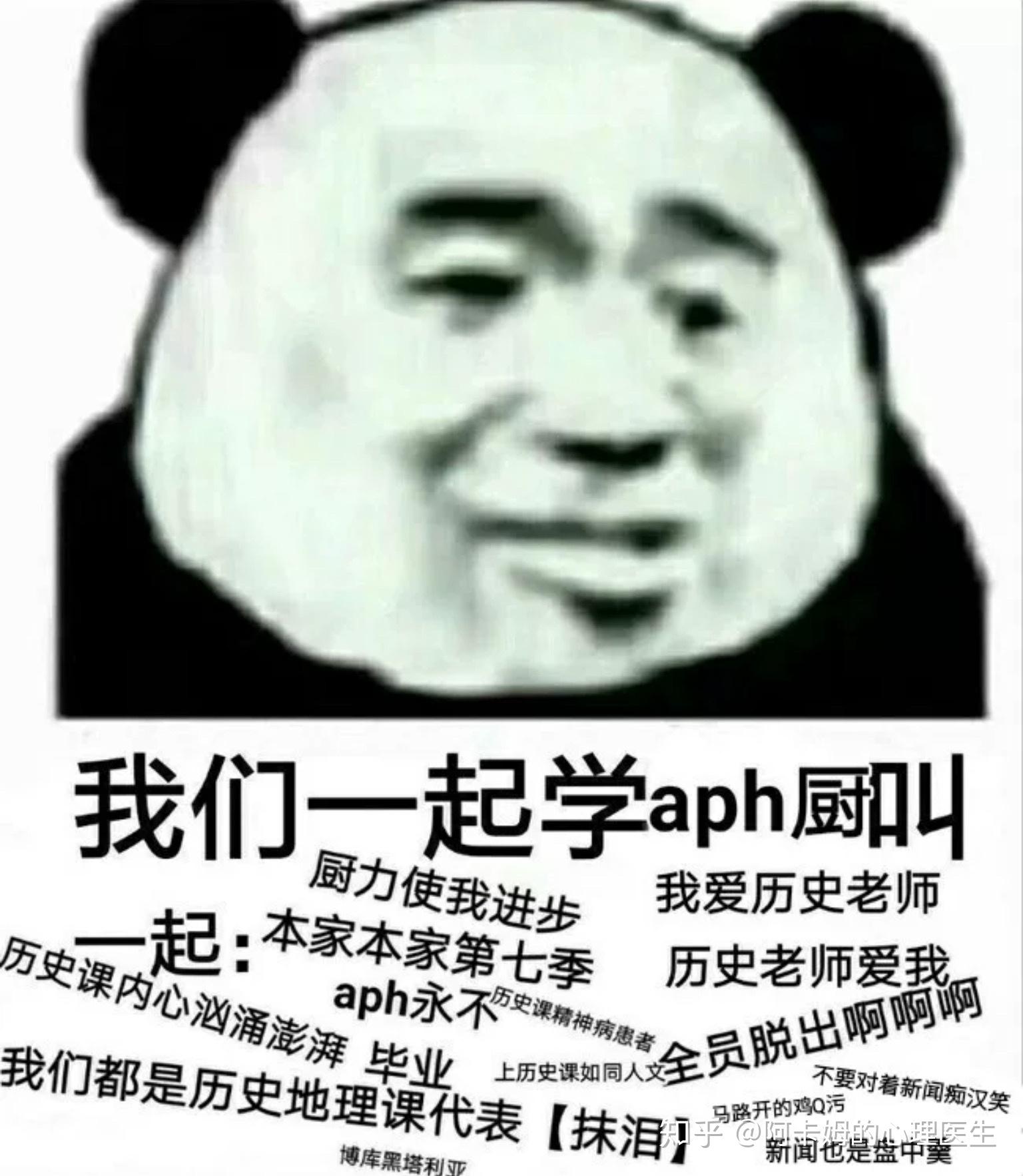 v2-7d8b97d31e144eb635e6f6f9d8c61d56_r.jpg