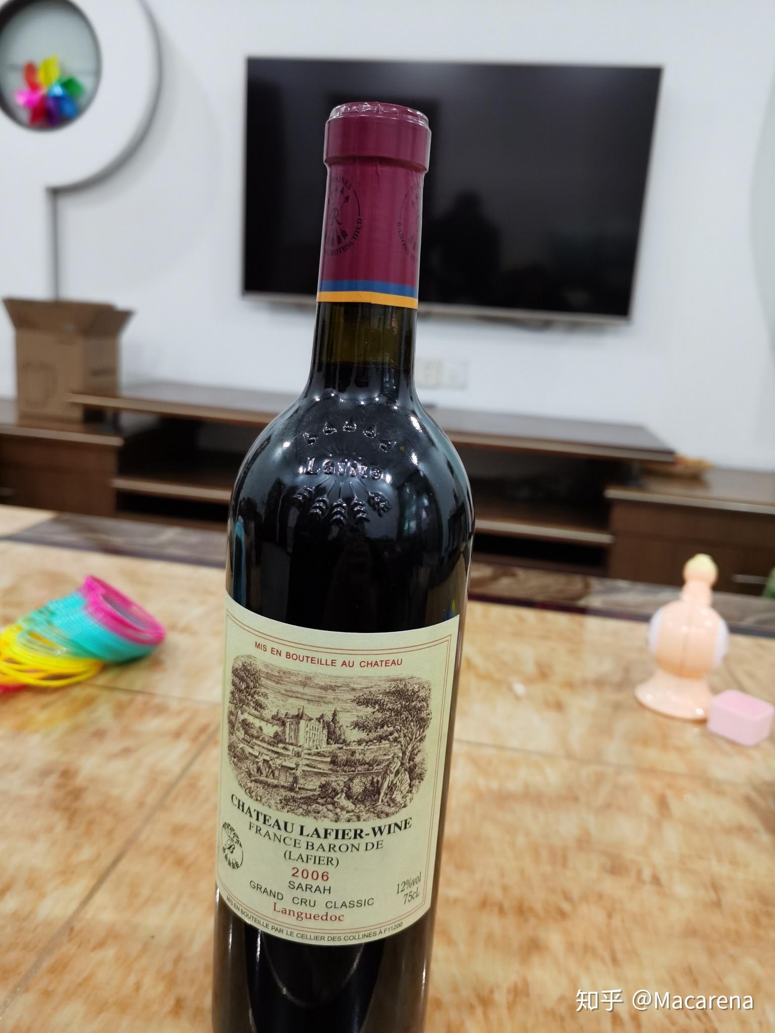 谁知道这个拉菲06年的