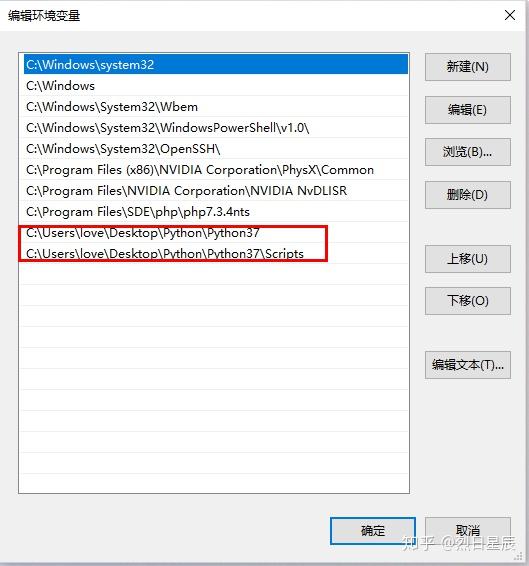 打造随身携带的 Python 开发环境，将 Python 装进 U 盘 - 知乎