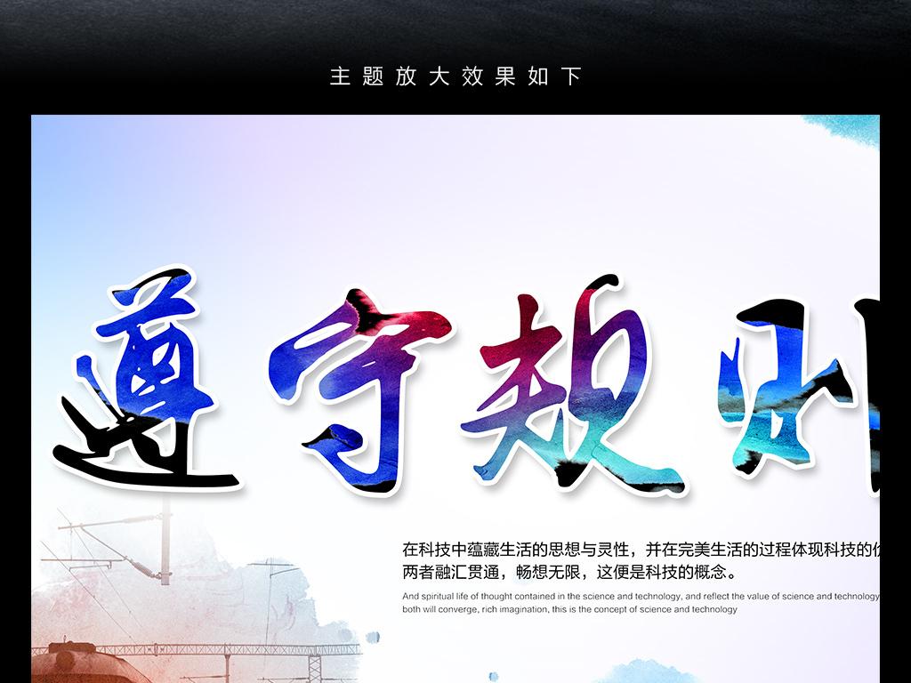 免费公益宣传广告 v2-7d8fd272260d5c3f4f4514b8d7ca3fe4_1440w.jpg?source=172ae18b