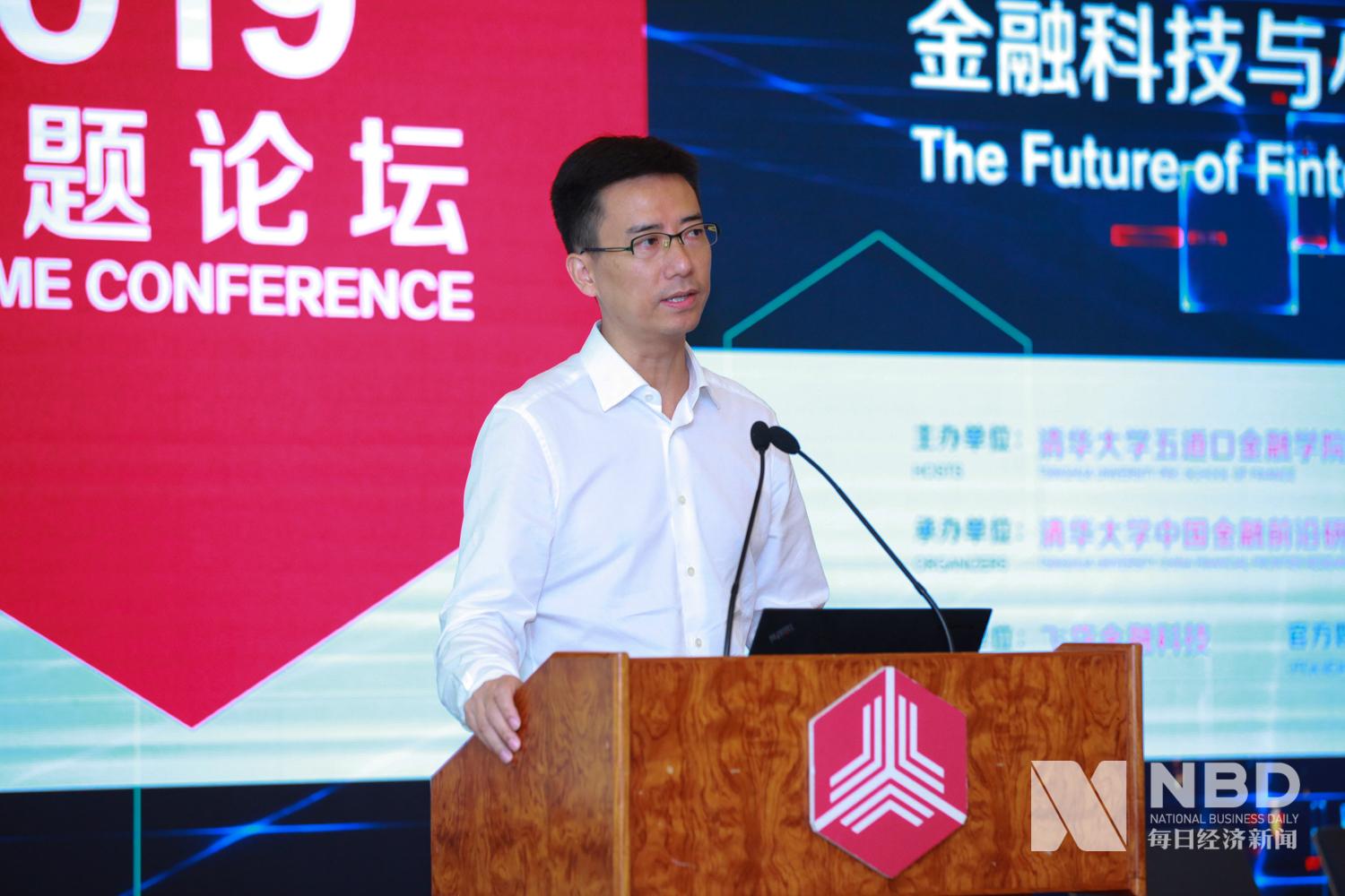 蚂蚁金服集团总裁网商银行董事长胡晓明不希望网商银行成为一家只会