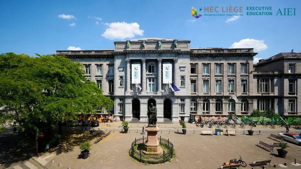 商界精英的摇篮为什么hec列日高商是你的不二之选