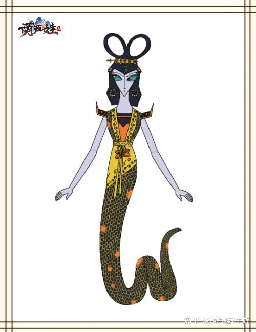 《葫芦娃2》手游揭秘原版动画蛇精美术设定! - 知乎