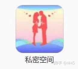 qq私密空间的日记=空间里的私密日记怎么找