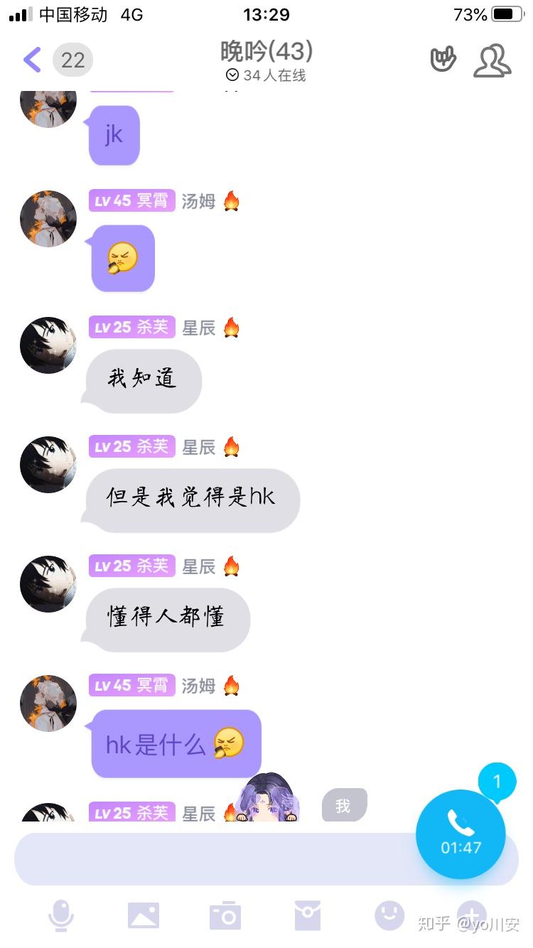 hk？是什么意思啊百度都搜不到- 知乎