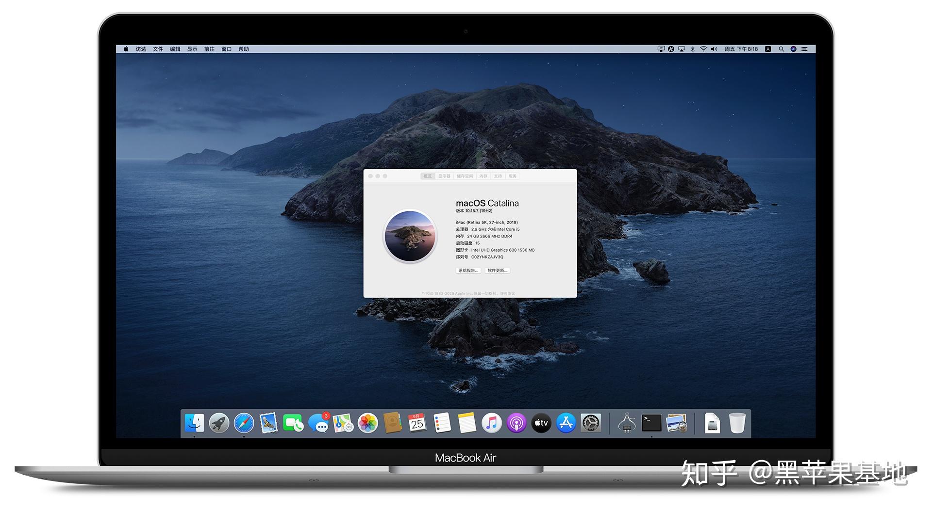 macos catalina 10.15.