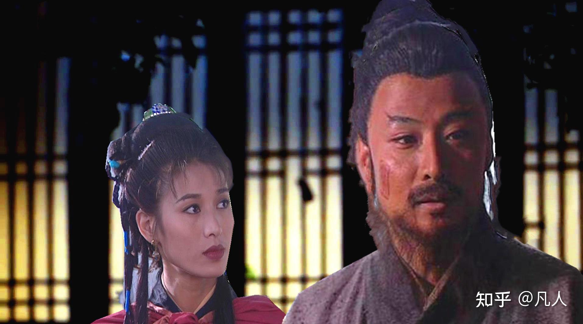 和方腊决战前,扈三娘敲开了林冲房门,走的时候却哭红了眼眶 - 知乎