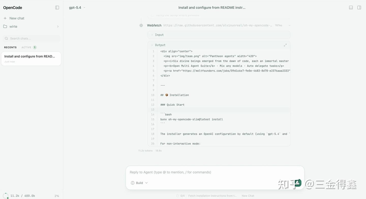OpenCodeUI 让你随时随地 AI Coding - 知乎