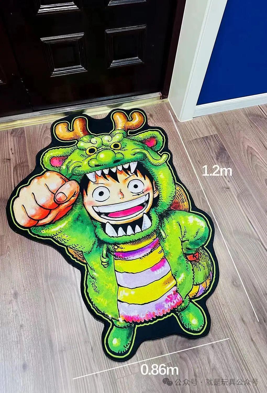 海贼王2024新年地毯龙袍加身的路飞太帅了