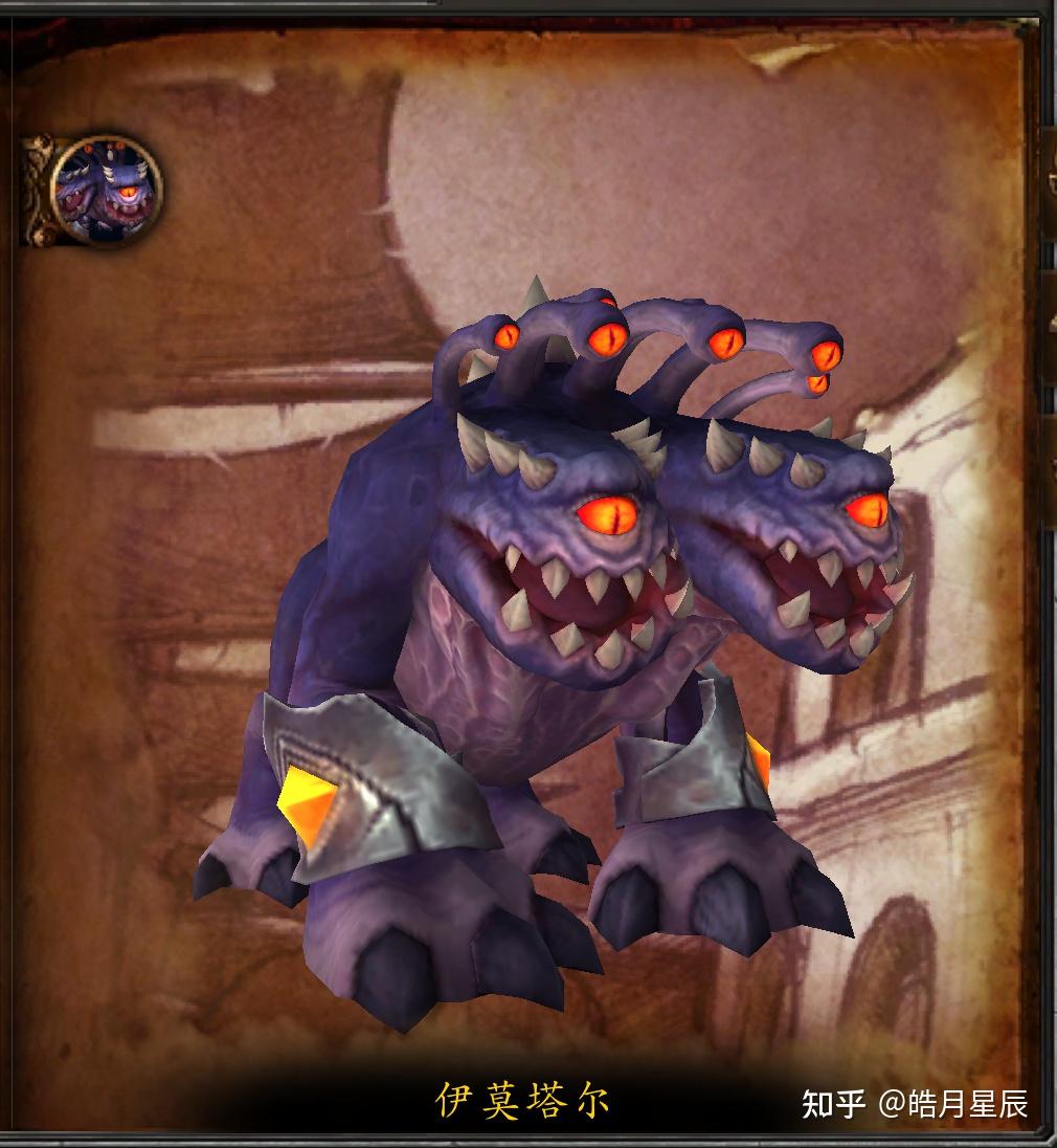 魔兽副本介绍厄运之槌