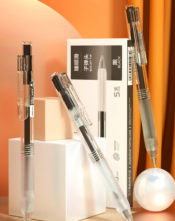 双十一中性笔推荐有哪些性价比高的中性笔值得在双十一购买