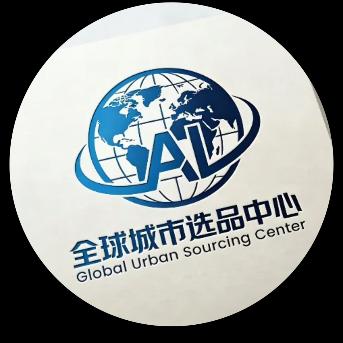 全球城市伴手礼