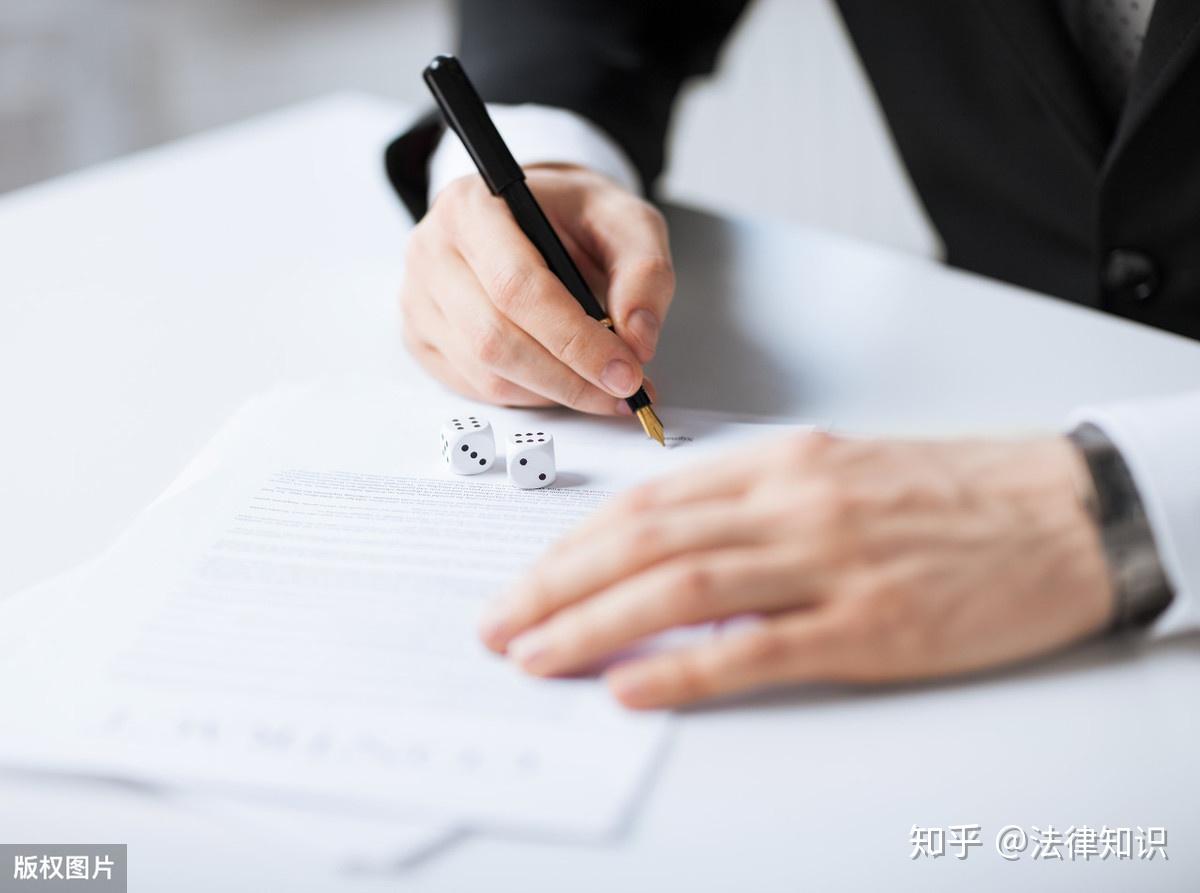 什么是合同欺诈？常见情形有哪些？法律后果是怎样 - 知乎