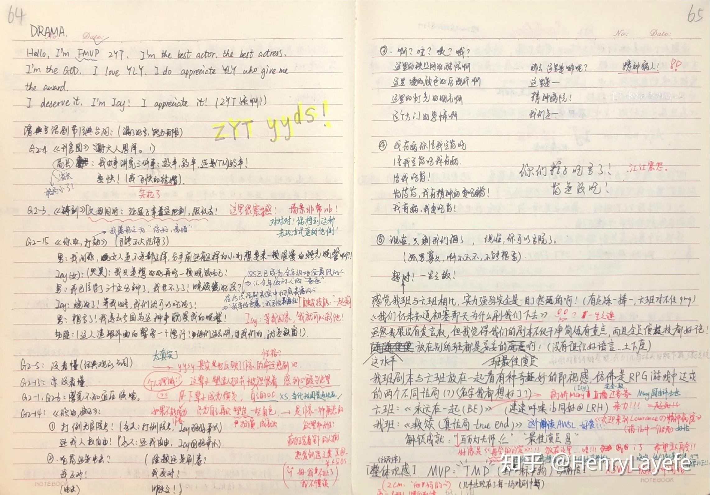 2022 14 2021 5 12 2021 6 30 2022-14-2021-5-12-2021-6-30