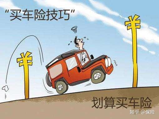 v2-7dabc17d6f65e1328d1982f8c89e237e_r.jpg