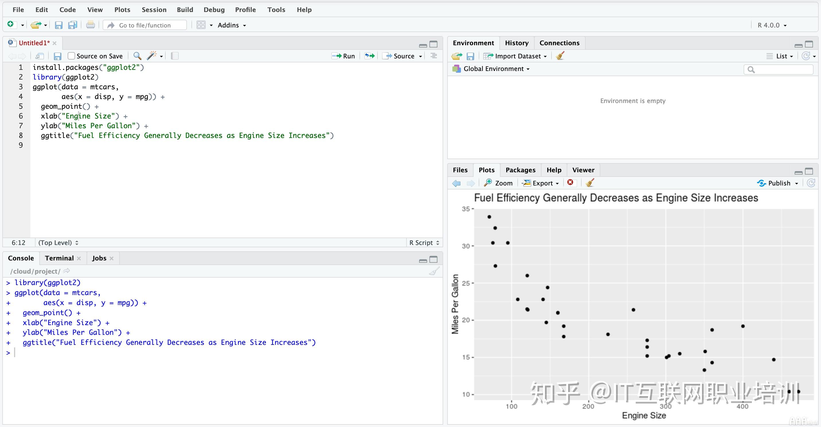  r rstudio 