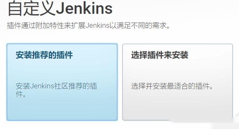 Jenkins + Docker 一键自动化部署 Java Spring Boot 应用最简流程 - 知乎