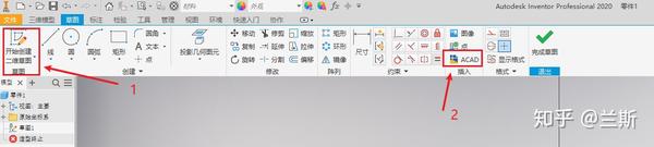 Adobe illustrate(AI)提取校徽logo的轮廓和矢量图，导出CAD图纸/三维 