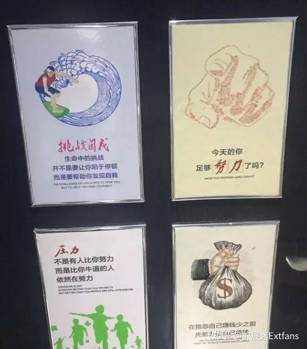 996是什么意思视频 v2-7db3fe841374e2ae54eb735b808ed242_r.jpg