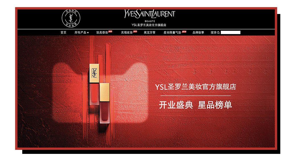 这样买正品口红最划算,四舍五入省下一个亿!